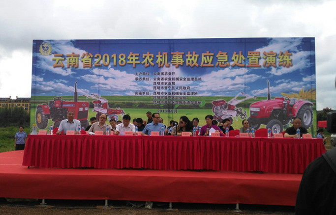 圖片其版權(quán)均歸原作者所有，未經(jīng)許可嚴(yán)禁轉(zhuǎn)載或建立鏡像，如需轉(zhuǎn)載，請(qǐng)與作者或本站聯(lián)系